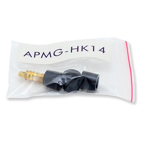 Appli Parts APMG-HK14 Gomas para Reparar Manguera Manometro, Kit de 3 Gomas y Gusanillo, remplaza APP-79583R Appli Parts APMG-HK14 Gomas para Reparar Manguera Manometro, Kit de 3 Gomas y Gusanillo, remplaza APP-79583R