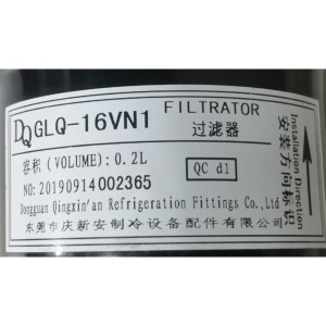 Suction Filter VRF Outdoor Unit GLQ-16VN1 RoHS 201600900101 15500504000106 
Fits: E4SPRF175CA00H E4SPRF175CA00H E4SPRF140CA00H E4SPRF140CA00H E4SPRF158CA00C E4SPRF158CA00C E4SPRF118CA00C E4SPRF118CA00C