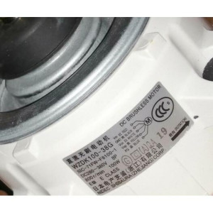 Motor Outdoor Unit Vrf Emvrf50c00b / Emvrf56c00b 202400300216 / 11002015000277 / Zksp-100-8-1
